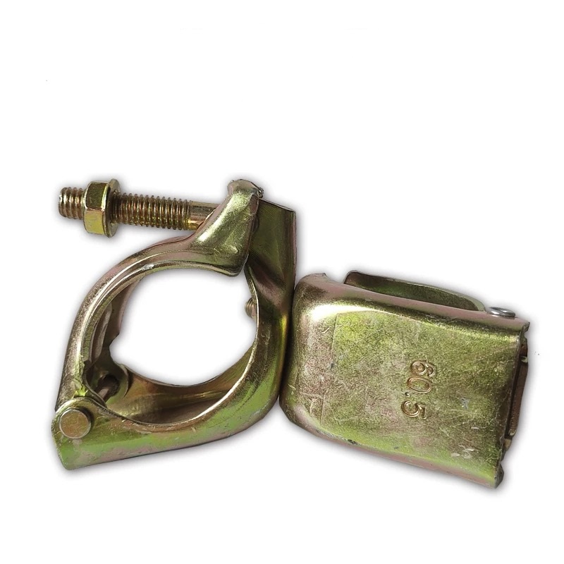 Coupler